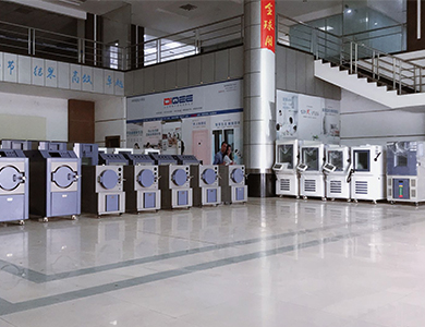 91香蕉视频在线观看成品展廳