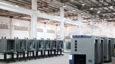 <i style='color:red'>環境試驗設備</i>溫度、濕度校準之基礎知識介紹