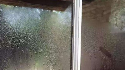 什麽是<i style='color:red'>結露</i>試驗？