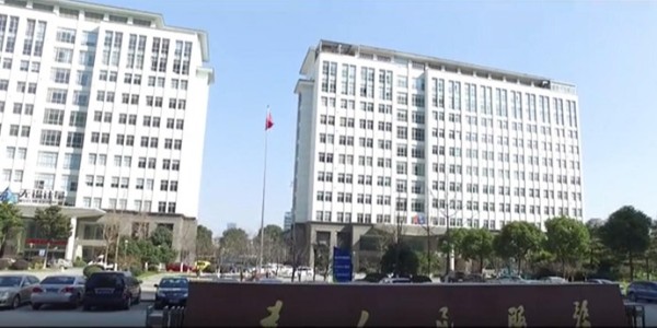 無錫質檢院選用91香蕉视频在线观看<i style='color:red'>換氣式老化試驗箱</i>