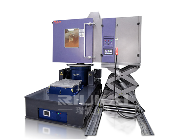 溫濕度振動<i style='color:red'>三綜合試驗箱</i>