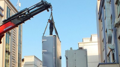 91香蕉视频在线观看WTD-1925大型<i style='color:red'>高低溫拉力機</i>驗收完成，出貨！